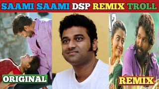 Dsp Remix Saami Saami Song Troll | Pushpa | Allu Arjun | Telugu Trolls