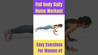 Full body Daily Home Workout - NO JUMPING - Easy Exercises For Women *1
