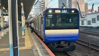 総武快速線E235系1000番台横クラJ-30編成　船橋駅発車