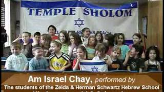 001 Am Israel Chay with my son Jacob holding the flag