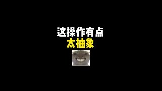 【使命召唤手游】把手机给我，你可算是遇到贵人了@YY陪玩护航俱乐部 #codm  #oppoa5 #oppoa5pro #暴力测试 #使命老鹰