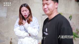 媳妇问老公：我和你妈都掉水里，先救谁？老公回答太机智了，人才