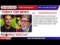 29 december 2023 morning big breaking news morning headlines today latest news breaking news