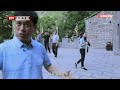 2000年前“兵圣”孙武墓竟被发现！内有各种兵事宝贝，他战无不胜的秘密竟是它！？【中华兵道】