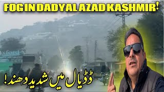 A Challenging Journey From Dadyal To Chakswari In Dense Fog | Winter In Azad Kashmir