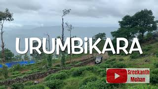 Urumbikkara extreme off-roading - Trailer, Mahindra Extreme adventure, Kerala