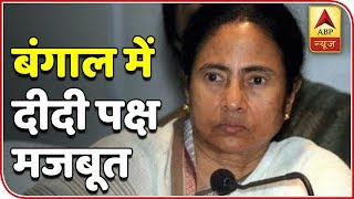Desh Ka Mood: TMC Likely To Get 32 Out Of 42 LS Seats In WB | ABP News
