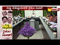 lepakshi knowledge hub land బాబు బూటకపు మాటలు chandrababu balakrishna yellwo media sakshi tv