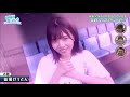 日向坂46 松田好花の覚醒　〜今日からあなたもリトルヤホス〜