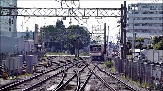 Keio-Line Chofu station (Before underground)