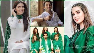 Pakistan's celebrities celebrate 14 august | Pakistani actor tiktoker celebrities independence day
