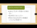 【競馬】小倉牝馬s　2025年【全頭考察】大波乱もありうる難解な1戦