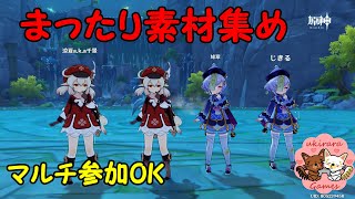 #50【原神】PS4新作！基本プレイ無料 オープンワールドRPG(PCとスマホ版もあり)今後Switchでも開始【女性実況】うきらら