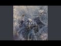 Echo
