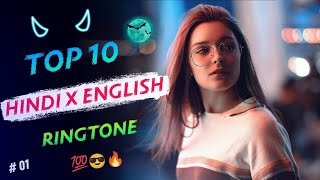 Top 10 Arcade x hindi remix ringtone 2022 || hindi x english ringtone || Inshot music||