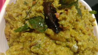 💕కంద పచ్చడి😋kanda chutney| in telugu recipe by royal made❤️