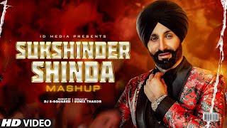 Sukshinder Shinda | The Music Man | Birthday Mashup | Latest Punjabi Songs 2021 | IDMedia