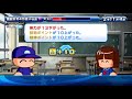 ［サクスペ配信］五輪見ながらヒキョリ選手作り！［雑談多目］