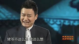 小伙拿两瓶酒换的玉如意鉴宝，专家：和田玉，超过一百万一瓶的茅台