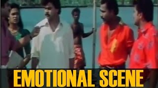 Dileep Best Emotional Scene  ||  Padanayakan