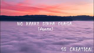 Dil mein chupa loong song (lyrics) | wajah tum ho | Armaan malik, tulsi kumar