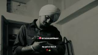 Chorni: Sidhu Moose Wala Whatsapp Status | Punjabi Song Whatsapp Status | New Punjabi Song 2023