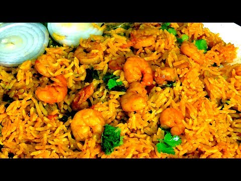 BEST PRAWNS BIRYANI COOKING in PRESSURE COOKER/ shrimp biryani recipe BEST PRAWNS BIRYANI COOKING in PRESSURE COOKER/ shrimp biryani recipe