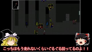 【Ib#4】言わずと知れた名作、イヴ　美術館はちょっぴり不気味な遊園地！　パート4