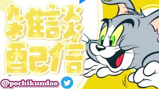 [配信！]大会します！wりるくん、ますくん［フォートナイト］