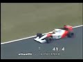 Ayrton Senna's Throttle Technique 🔊🎵