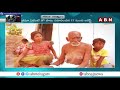 fake insurance gang busted public vs insurance agents nalgonda abn telugu