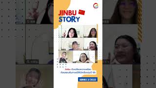 Jinbu Story | ติวเตรียมความพร้อมก่อนสอบสัมภาษณ์ให้นักเรียนทุนปี 66 | February 15, 2023