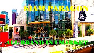 সিয়াম প্যারাগন ব্যাংকক Market- Siam Paragon Bangkok#2024 etc go-on#travel#Bangkok market