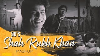 Shah Rukh Khan Mashup ||DREAMS-LOFI || BEST OF SRK MOVIES #lofimusic  #bollywoodlofi #trending