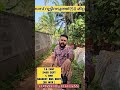 house for sale in kozhikode kuttikkattoor കോഴിക്കോട് കുറ്റിക്കാട്ടൂർ ബസ് റൂട്ടിന് തൊട്ടടുത്ത് വീട്