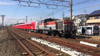 甲種輸送 DE10 1165号機+東京メトロ2000系(2102F)+ヨ8000形 二川駅通過