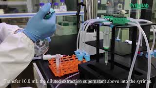 Aflatoxin Immunoaffinity Columns IAC operation video