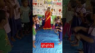 କହିଲା ଦିନେ ବେଙ୍ଗୁଲି ରାଣୀ #preschool #anganwadi #action song #arunima activity