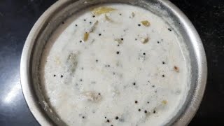 Butter Milk Curry Recipe |ಮಜ್ಜಿಗೆ ಹುಳಿ Recipe |Kayi Huli Recipe |Huli Melara |Puli Kajippu Recipe