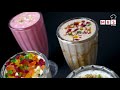 lassi ഉണ്ടാക്കാൻ ഇത്ര എളുപ്പമാണോ how to make lassi lassi recipes lassi recipe malayalam