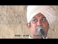 सद्गुरू बाबा महाराज सातारकर कीर्तन आषाढी वारी २०२३ baba maharaj satarkar kirtan