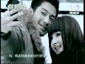 郭靜 claire 下一個天亮 mv 2008