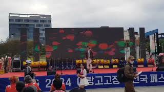 충장축제#진정#추억의소야곡/애간장/청춘고백#아랑고고장구 전국페스티벌 오프닝무대