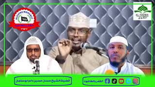 salafiyo waa shayaadiin sh.xasaan xuseyn aadam abuu salmaan