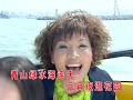 07.萬紫千紅迎新春 八大巨星 霸氣如虹迎新年