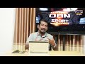 🔴 ផ្សាយផ្ទាល់ obn sport 26 01 2025 ជជែកអំពីកីឡា