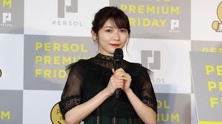 大杉漣さん急逝にまゆゆ沈痛　共演時に「大丈夫だからね」と励まされ...