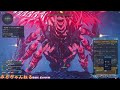 【pso2 ngs】想定演習：ダークファルス迎撃戦r.2をチームでクリアです♪ *ﾉωﾉ