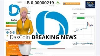 DasCoin $DASC Soars 41% In the Last Day