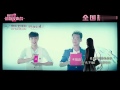 exo lay 张艺兴献唱《前任2：备胎反击战》主题曲【一个人】